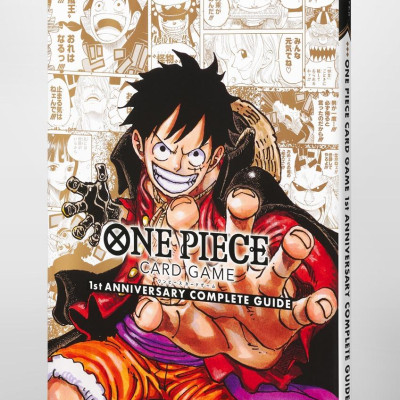 One Piece Card Game 1st Anniversary Complete Guide (V Jump Books) (Japanese Edition)