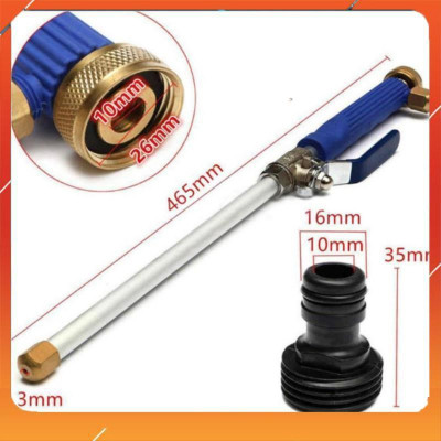  Vòi phun nước rửa xe áp lực cao 206657