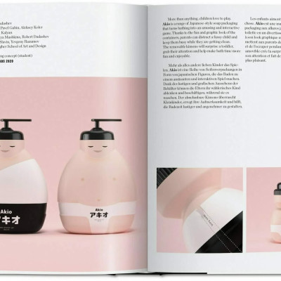 Artbook - Sách Tiếng Anh - The Package Design Book