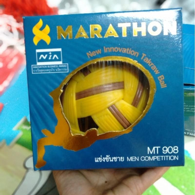 Quả cầu mây thi đấu Marathon MT908, trọng lượng 180 gram đạt tiêu chuẩn thi đấu chuyên nghiệp