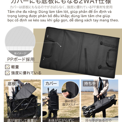 Xe kéo dã ngoại 2 tầng ngoài trời du lịch cắm trại, picnic đa năng bánh xe rộng có khóa cố định dung tích 300l gấp gọn được camping