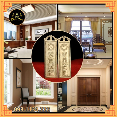 Thẻ Kim Bài đồng cao cấp trấn trạch - Đồng vàng