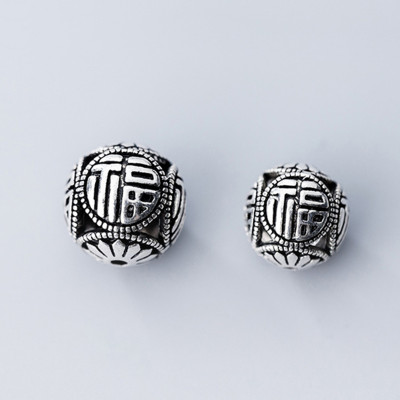 Charm bạc hình cầu họa tiết có chữ xỏ  ngang - Ngọc Quý Gemstones