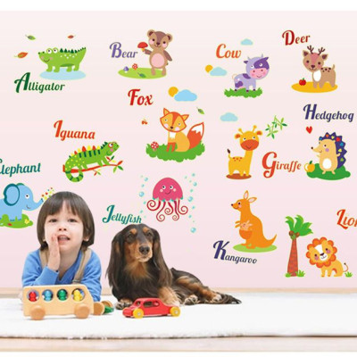 Decal dán tường Dạ quang đàn thú AmyShop DDQ010