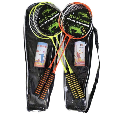 Set  2  cây vợt cầu lông chơi thể thao , hợp kim nhôm , kèm túi đựng ,  tặng 3 quả cầu ,tay cầm được làm bằng gỗ , lót ngoài đệm mút  chắc tay  ,giúp cầm nắm vợt được chắc chắn , dễ dàng