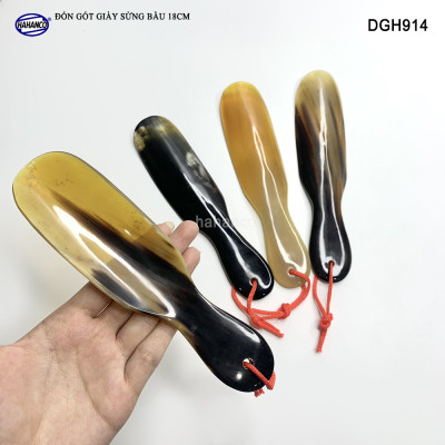 Đón Gót Giày Bằng Sừng Liền Khối Cứng Chắc Bền Bóng Đẹp Cho Giày Nam & Nữ - DGH914