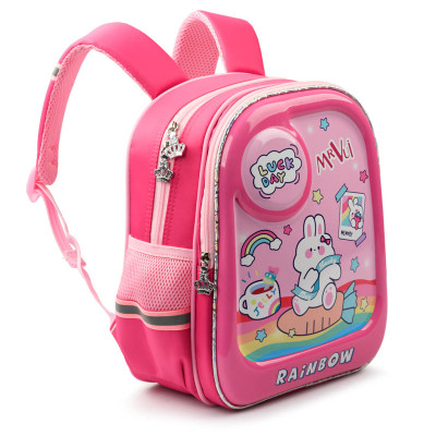 Balo Mẫu Giáo MR VUI 965 Dành Cho Bé Năng Động, Dễ Thương - Hàng Chính Hãng