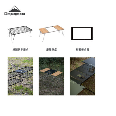 Tấm pallet cho bếp nhện đa năng Campingmoon GT-36