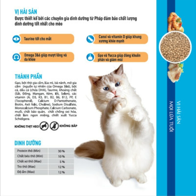 9KG Thức ăn cho mèo mọi lứa tuổi vị hải sản Minino Yum - Thức ăn hạt cho Mèo