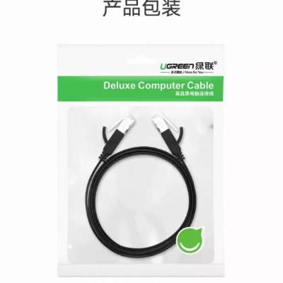 Ugreen UG50186NW101TK 3M màu Đen Cáp mạng LAN CAT 6 UTP dây dẹp - HÀNG CHÍNH HÃNG