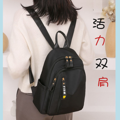 Balo Nữ Cao Cấp, Balo Hàn Quốc Dây Kéo Trước Cho Nữ Vải Oxford Chống Thấm, Nhiều Ngăn Chứa