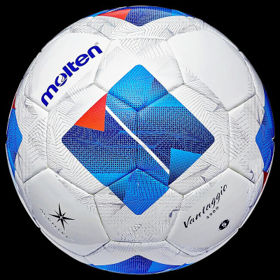 Bóng đá số 5 Molten F5N4900 - Tiêu chuẩn FIFA Quality Pro - Chính hãng