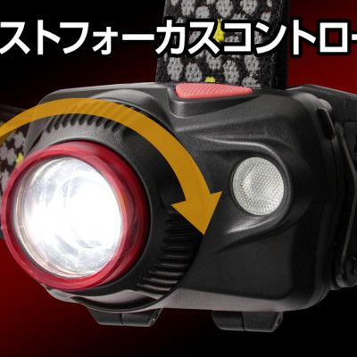 Đèn pin đội đâu Gentos WS -343HD , đèn pin nhỏ gọn chính hãng nhập khẩu từ Nhật