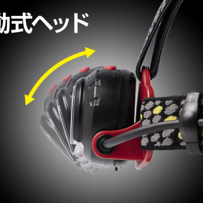 Gentos HL-186R đèn pin đội đầu nhỏ gọn nhập khẩu chính hãng Nhật Bản