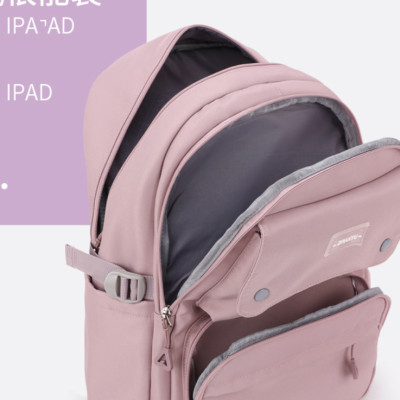 Balo nữ sinh trung học cơ sở thời trang cao cấp phong cách mới