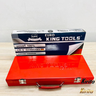 Bộ tuýp khẩu hãng 24 chi tiết hệ 1/2 inch phân phối Kirito chuyên để sửa xe máy, ô tô, máy móc