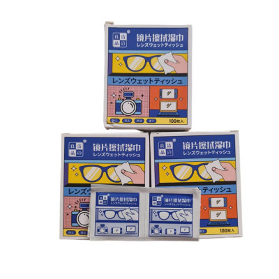 Hộp 100 khăn lau kính, Giấy lau kính chống mờ sương, mồ hôi, chống nhờn - HENRYSA