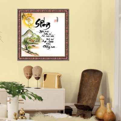 Tranh Thư Pháp SỐNG ĐỜI AN VUI V44-32 (46 x 46 cm) Thế Giới Tranh Đẹp
