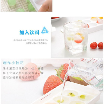 Combo 02 Khay làm đá đa dụng Kokubo viên hình cầu - Hàng nội địa Nhật