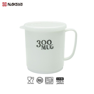 Cốc nhựa nắp mềm Nakaya 300ml có quai tiện lợi ( Giao màu ngẫu nhiên ) - xuất xứ Nhật Bản