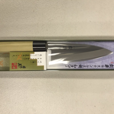 Dao Nhật Bản-Fuji Cutlery Naruhei Japanese-FC72-150mm