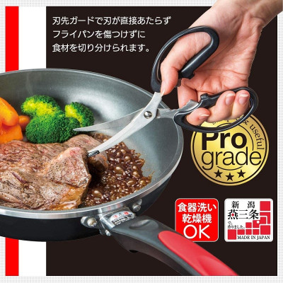 Combo kéo cắt càng cua Echo Metal + kéo cắt gà/thịt đầu cong - nội địa Nhật Bản