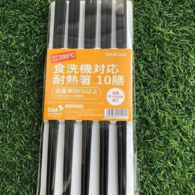 Combo 02 Set đũa sợi thủy tinh TH kháng khuẩn, chịu nhiệt Shikisai - Nội địa Nhật Bản (10 đôi/set)