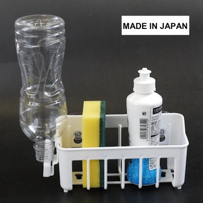 Giá đựng giẻ rửa bát , chai lọ kèm núm hít chân không, làm từ nhựa PP cao cấp có độ bền cao - nội địa Nhật Bản