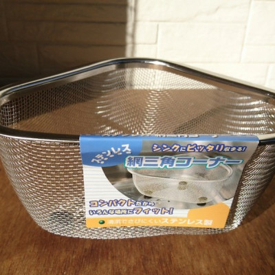 Rổ Inox Tam Giác Echo Metal Sâu 9cm Có Chân Đế Đứng Thông Minh - Hàng nội địa Nhật Bản