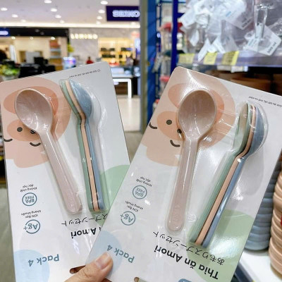 [SET 4] thìa ăn Amori inochi Chất liệu nhựa PP an toàn, không mùi, chịu nhiệt độ cao - muỗng cho bé tự ăn thông minh loại dài Amori