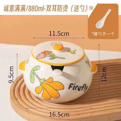 HŨ ( ÂU ) 800ML BẰNG SỨ ĐỰNG MỠ, THỐ SỨ ĐỰNG GIA VỊ, CÓ NẮP + THÌA, CHỊU NHIỆT CAO, HŨ MUỐI DƯA HỌA TIẾT VINTAG - HÀNG CHÍNH HÃNG MINIIN
