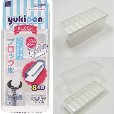Combo 02 Khay nhựa làm đá đa dụng Kokubo - Nội địa Nhật Bản (01 khay 8 thanh dài + 01 khay 84 viên mini)