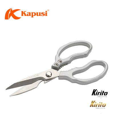 Kéo cắt gà thực phẩm cỡ lớn hãng KAPUSI Nhật Bản nhiều màu sắc