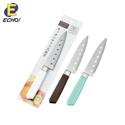 Dao gọt trái cây đục lỗ Echo 22.5cm - Xanh|Trắng|Nâu - Hàng nội địa Nhật Bản nhập khẩu chính hãng