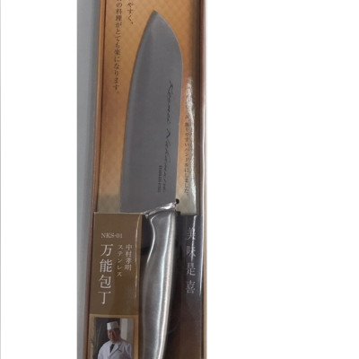 Dao làm bếp cán thép Nakamura - Nội địa Nhật Bản