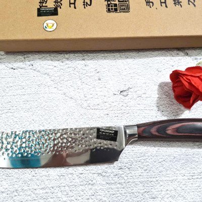 DAO - DAO BẾP NHẬT BẢN USUBA HÀNG XỊN MÃ DT122 nt topcomshop vn