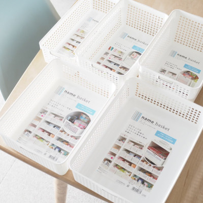 Rổ đựng đồ đa tiện ích Inomata - Hàng nội địa Nhật Bản (#Made in Japan)