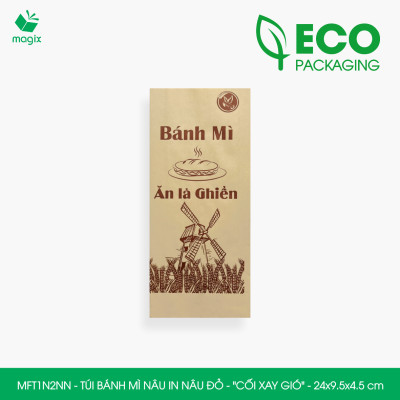 MFT1N2NN - 24x9.5x4.5 cm - 200 Túi bánh mì Nâu, in sẵn họa tiết CỐI XAY GIÓ - Bao bánh mì Túi giấy thực phẩm an toàn