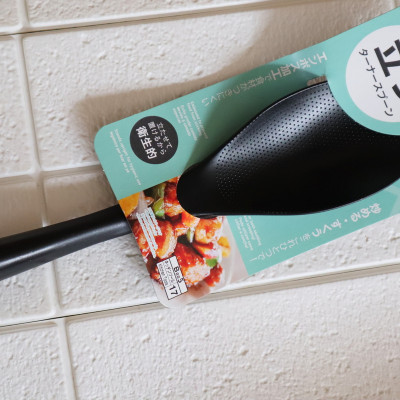 Combo 01 Muôi múc canh đầu silicone Echo Metal 25.5cm + 01 Muôi cơm kháng khuẩn cán dài Echo Metal 25cm màu đen - Nội địa Nhật Bản