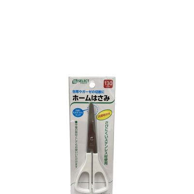 KÉO CẮT ĐA NĂNG S SELECT