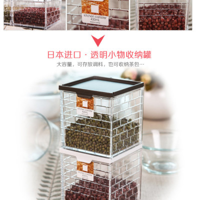 Hộp đựng gia vị, trà, cà phê, các loại hạt,...Inomata cao cấp 430ml nội địa Nhật Bản