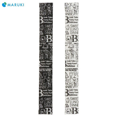 Set 20 đôi đũa gỗ dùng một lần Genroku 203mm (loại bọc kín) - Hàng Nội Địa Nhật Bản