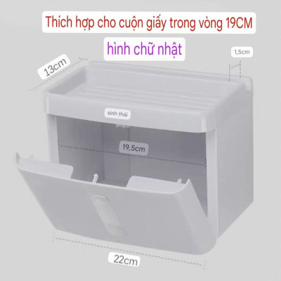 Hộp đựng giấy vệ sinh siêu dính. hàng cao cấp