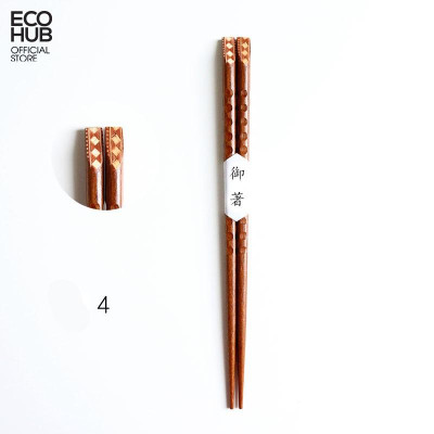 Đũa gỗ ma thuật chạm khắc thủ công ECOHUB bằng gỗ tự nhiên (Wooden Chopsticks) E00320