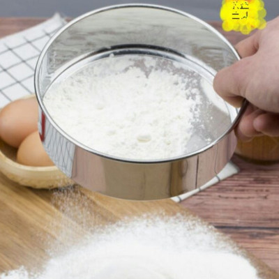 Dụng Cụ Rây Bột Chuyên Dụng Làm Bánh Echo Lưới Nhỏ Rây Siêu Mịn