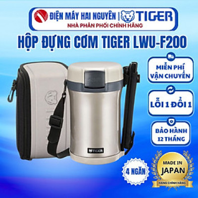 Hộp đựng cơm giữ nhiệt Tiger LWU-F200 HÀNG CHÍNH HÃNG