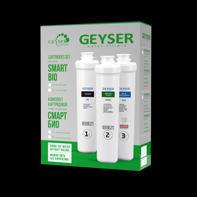 Bộ lõi lọc nước thay thế cho Geyser Ecolux A nhập khẩu nguyên chiếc LB Nga, đóng hộp Carton - Hàng chính hãng