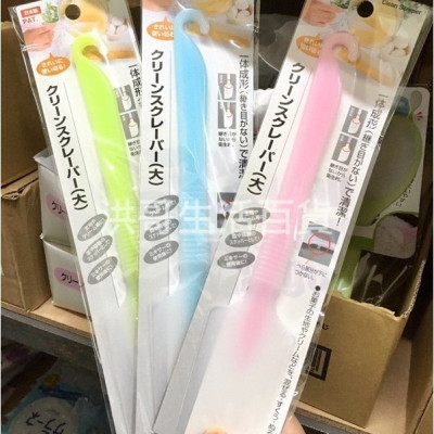 Thìa Trộn Bột Chuyên Dụng Làm Bánh Echo Metal Chất Liệu Silicone Dẻo Dai