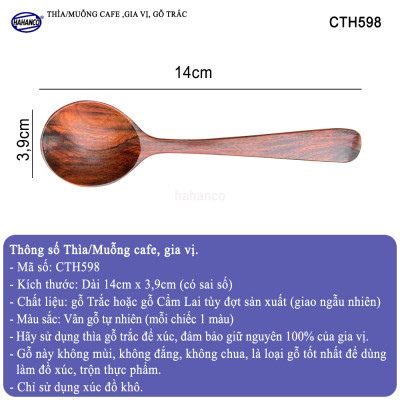 Thìa Gỗ Trắc Cẩm Đầu Tròn Cán Thẳng Để Khuấy Đồ Uống Xúc Gia Vị - CTH598