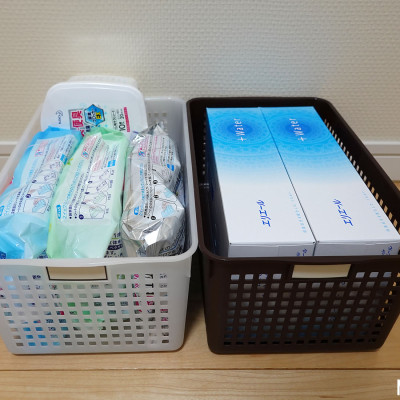 Rổ nhựa đựng đồ đa dụng Inomata size S - Hàng nội địa Nhật Bản (#Made in Japan)